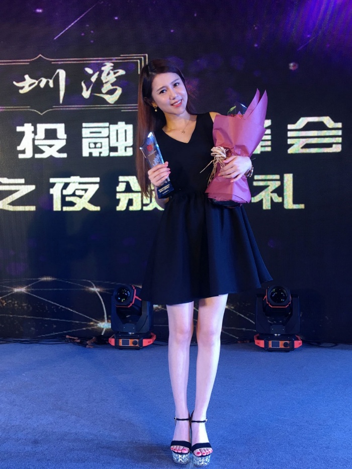 OnlyLady專屬時(shí)尚紅人程意涵獲“最具魅力主播獎”