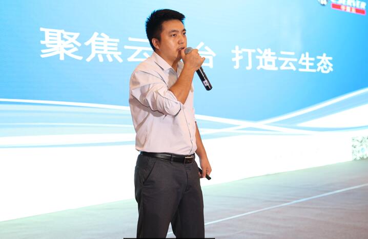 回歸云平臺的本質(zhì)，通過平臺+應(yīng)用模式實現(xiàn)軟件資源線上共享