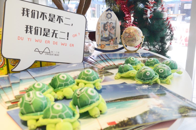 推介會現場圖