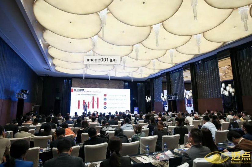 2個(gè)權(quán)威報(bào)告、2場(chǎng)大咖對(duì)話、7大經(jīng)典案例 邁點(diǎn)空間流量經(jīng)濟(jì)高峰論壇精華集結(jié)！