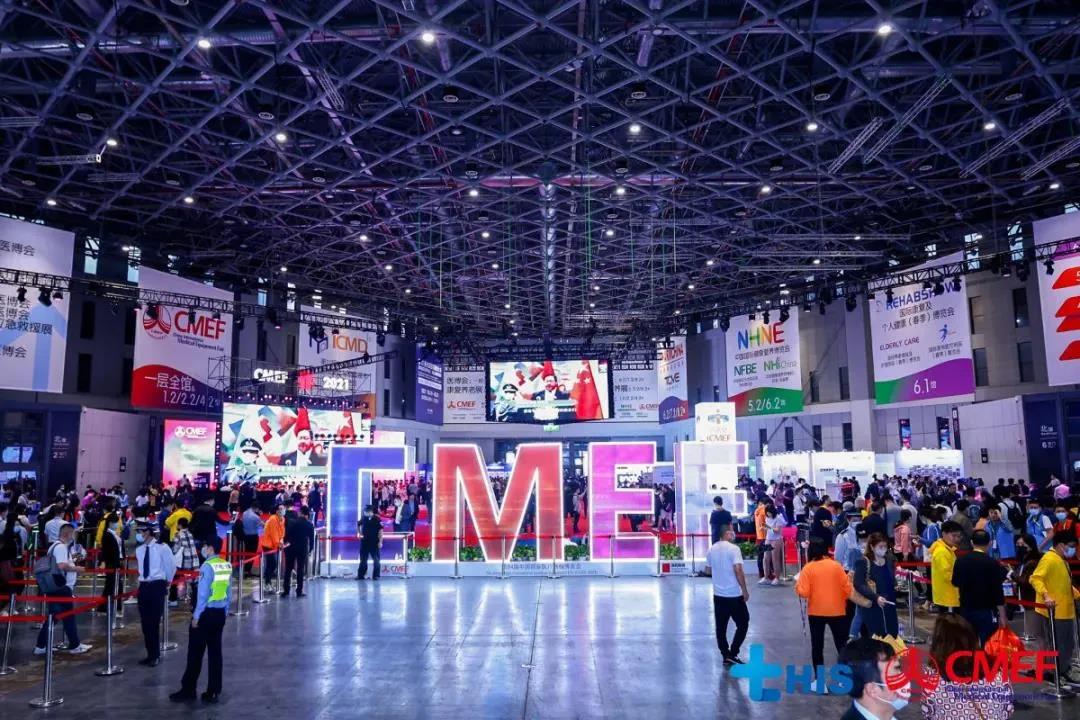 2021年 CMEF 春展掠影：傳統(tǒng)巨頭各領(lǐng)風騷，國潮洶涌大浪逐新