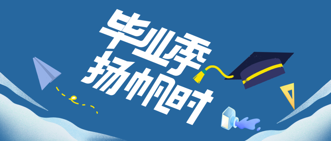 下半年開局，企業必追的7月傳播熱點 | 七月公關傳播月歷