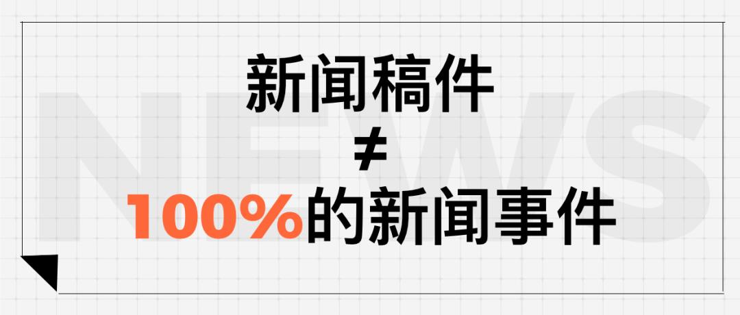 公關(guān)傳播的“口紅效應(yīng)”來(lái)了