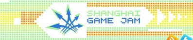 第二屆上海游戲制作節8月3日啟動