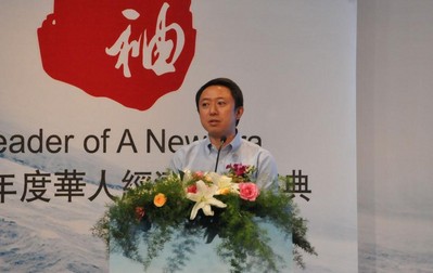 鳳凰網COO李亞