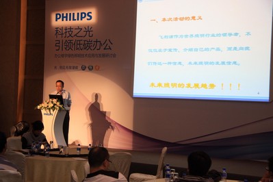中國建筑節(jié)能協會綠色照明專業(yè)委員會主任，中國照明協會的副理事長趙建平先生