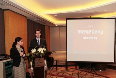 葡萄牙駐滬領事對外事務官員MR.GUILHERME葡語官方發(fā)言