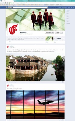 國(guó)航開(kāi)通 Facebook 全球官方主頁(yè)