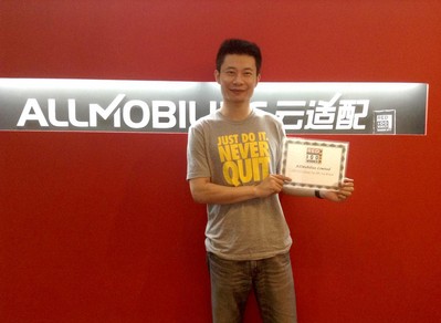 云適配創始人陳本峰先生